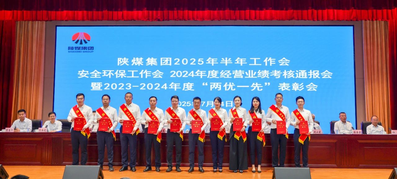 1753059101293489.jpeg 20250714184448_19379.jpg