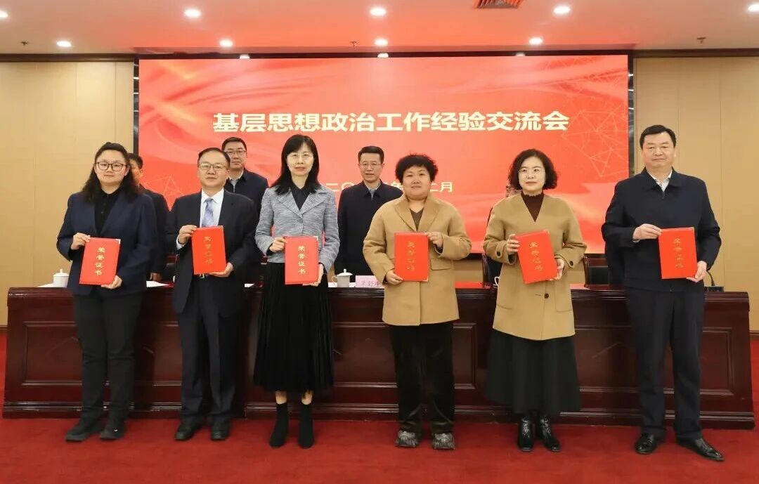 1765272117469254.jpeg 20251209150405_53628.jpg