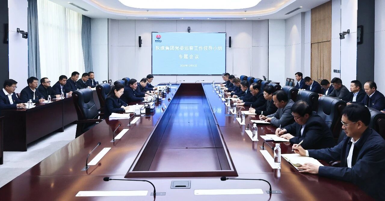 1765502311102182.jpeg 693a5f3cee2b1.jpg