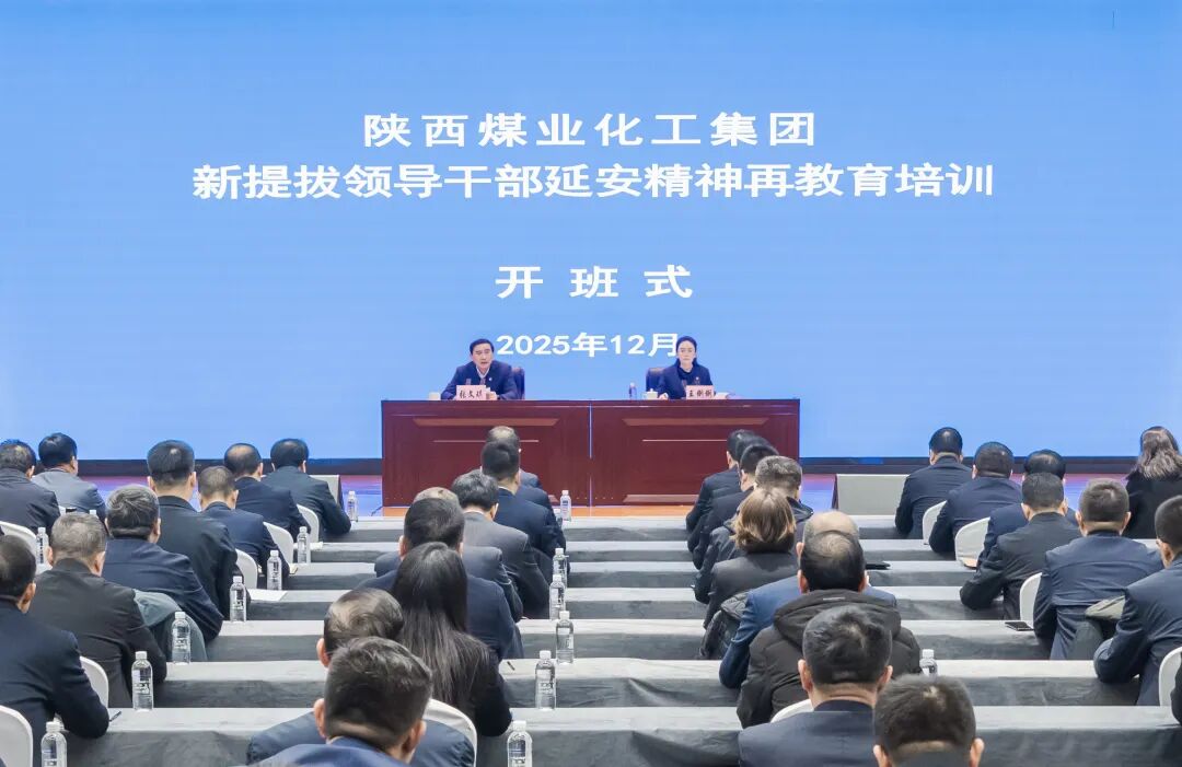 1765847534225994.jpeg 20251215214910_43583.jpeg